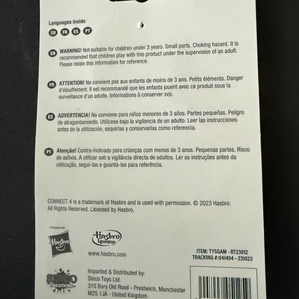 Hasboro CONNECT 4 - Keychain - Picture 2 of 3
